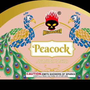 Peacock Fountain